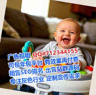 梁平代妈园林公司